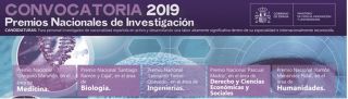 Convocatoria Premios Nacionales de Investigación - 25 de junio