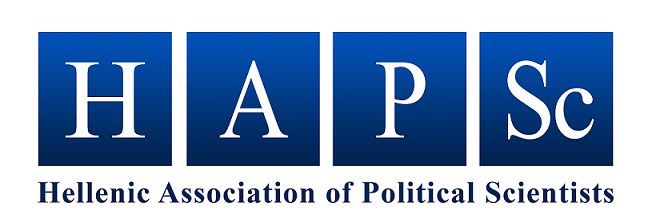 HAPSc Policy Briefs Series: Call for Papers