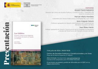 Presentación CEPC del libro 'Los lobbies. Presente y futuro de la regulación de los grupos de interés en España y en Europa'